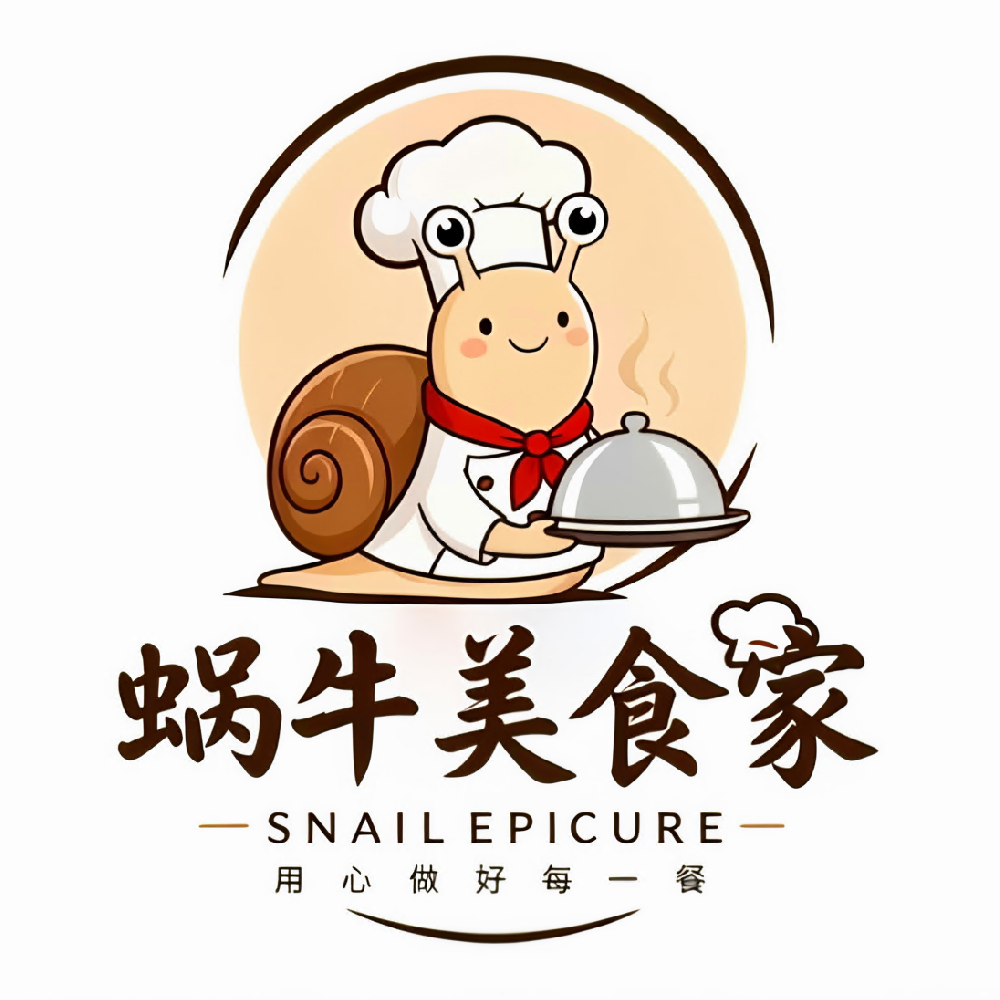 蜗牛美食家